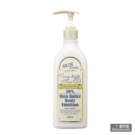 SKINFOOD乳木果倍润身体乳_美容_都市客资